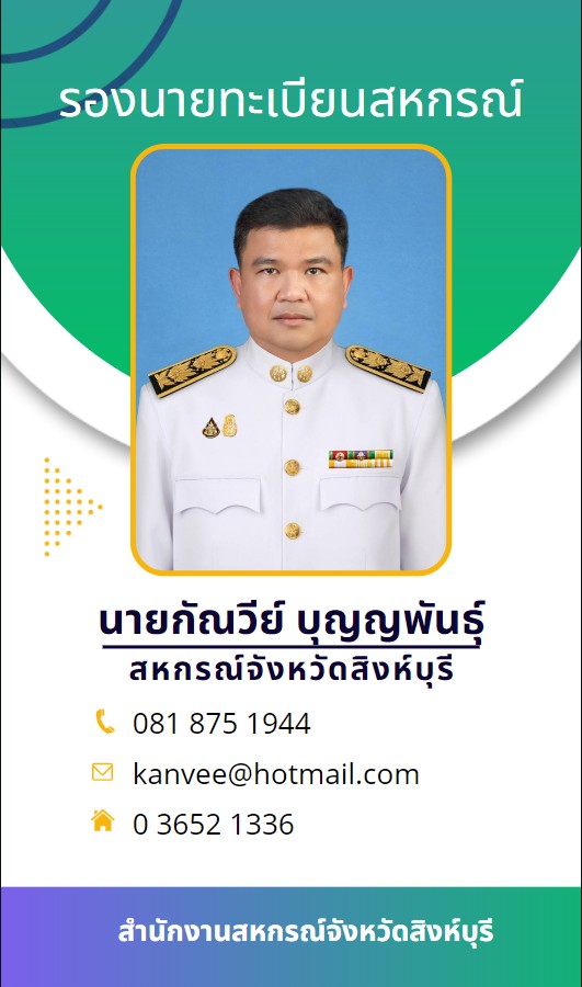 messageImage 1682233362700
