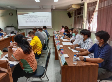 ประชุมคณะกรรมการพิจารณาเงินกู้ กองทุนสงเคราะห์เกษตรกร พารามิเตอร์รูปภาพ 5