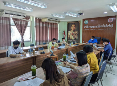 ประชุมคณะทำงานระดับจังหวัดแก้ไขปัญหาการดำเนินงานของสหกรณ์และกลุ่มเกษตรกรที่มีข้อบกพร่อง ครั้งที่ 3 ... พารามิเตอร์รูปภาพ 1