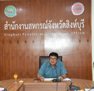 ประชุมประจำเดือนพฤษภาคม ครั้งที่ 4/2566 ... พารามิเตอร์รูปภาพ 1