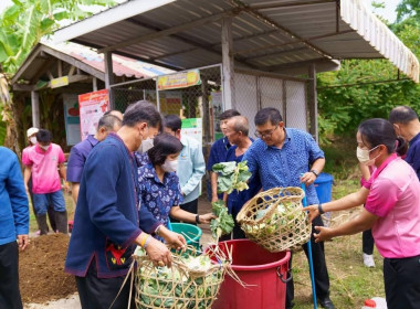 สหกรณ์จังหวัดสิงห์บุรี ... พารามิเตอร์รูปภาพ 3