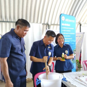 นางปฐมพร สุทธนากร สหกรณ์จังหวัดสิงห์บุรี และนางสาวจีรพรรณ์ ... พารามิเตอร์รูปภาพ 1