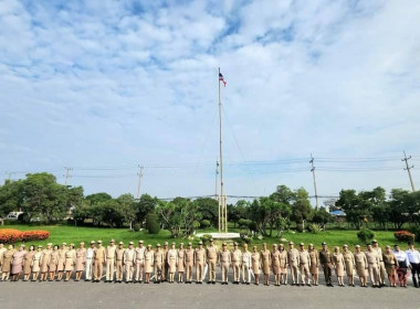 กิจกรรมเนื่องในวันพระราชทานธงชาติไทย พารามิเตอร์รูปภาพ 1