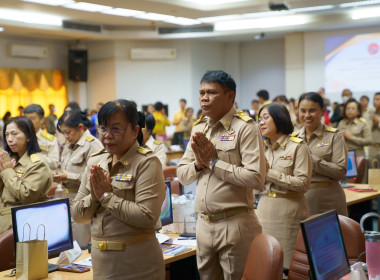 การประชุม คณะกรมการจังหวัดสิงห์บุรี ครั้งที่ 9/2567 ... พารามิเตอร์รูปภาพ 3