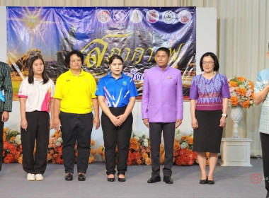นายมนตรี ปาป้อง สหกรณ์จังหวัดสิงห์บุรี ... พารามิเตอร์รูปภาพ 3