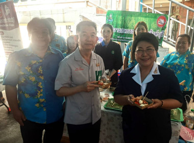 นายมนตรี ปาป้อง สหกรณ์จังหวัดสิงห์บุรี เข้าร่วมงานโครงการ ... พารามิเตอร์รูปภาพ 4