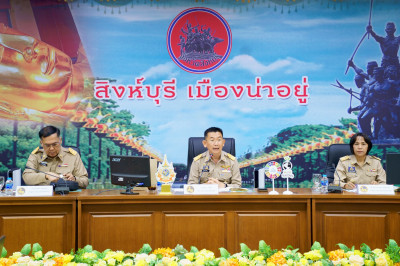 นายมนตรี ปาป้อง สหกรณ์จังหวัดสิงห์บุรี ... พารามิเตอร์รูปภาพ 1