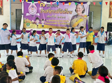 นายมนตรี ปาป้อง สหกรณ์จังหวัดสิงห์บุรีเป็นประธานเปิดงาน &quot;๗ ... พารามิเตอร์รูปภาพ 4