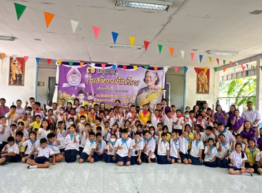 นายมนตรี ปาป้อง สหกรณ์จังหวัดสิงห์บุรีเป็นประธานเปิดงาน &quot;๗ ... พารามิเตอร์รูปภาพ 1