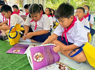 นายมนตรี ปาป้อง สหกรณ์จังหวัดสิงห์บุรีเป็นประธานเปิดงาน &quot;๗ ... พารามิเตอร์รูปภาพ 5