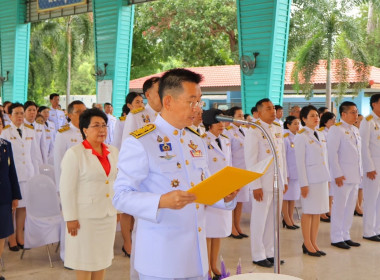 นางสาวรสสุคนธ์ ประเทศรัตน์ ... พารามิเตอร์รูปภาพ 1