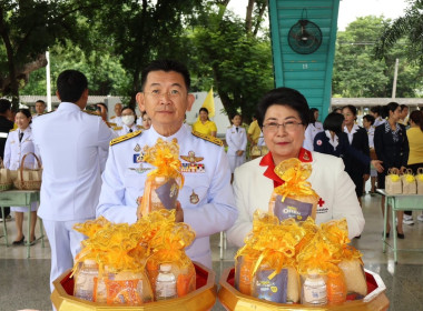 นางสาวรสสุคนธ์ ประเทศรัตน์ ... พารามิเตอร์รูปภาพ 3