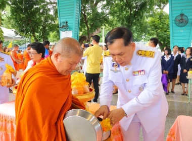 นางสาวรสสุคนธ์ ประเทศรัตน์ ... พารามิเตอร์รูปภาพ 4
