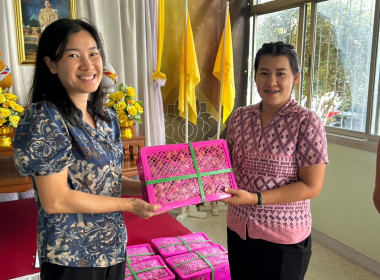 นายมนตรี ปาป้อง สหกรณ์จังหวัดสิงห์บุรี ... พารามิเตอร์รูปภาพ 2