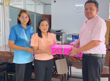 นายมนตรี ปาป้อง สหกรณ์จังหวัดสิงห์บุรี ... พารามิเตอร์รูปภาพ 4
