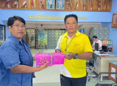 นายมนตรี ปาป้อง สหกรณ์จังหวัดสิงห์บุรี ... พารามิเตอร์รูปภาพ 6