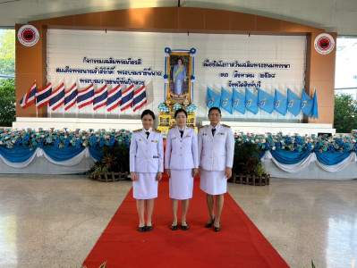 นางสาวรสสุคนธ์ ประเทศรัตน์ ... พารามิเตอร์รูปภาพ 1