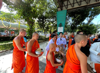 นางสาวรสสุคนธ์ ประเทศรัตน์ ... พารามิเตอร์รูปภาพ 1