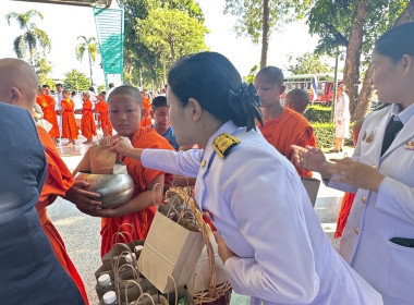 นางสาวรสสุคนธ์ ประเทศรัตน์ ... พารามิเตอร์รูปภาพ 5