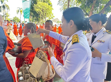 นางสาวรสสุคนธ์ ประเทศรัตน์ ... พารามิเตอร์รูปภาพ 3
