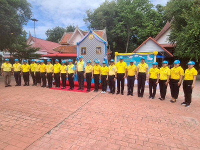 นางสาวรสสุคนธ์ ประเทศรัตน์ ... พารามิเตอร์รูปภาพ 1