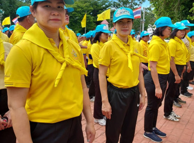 นางสาวรสสุคนธ์ ประเทศรัตน์ ... พารามิเตอร์รูปภาพ 6