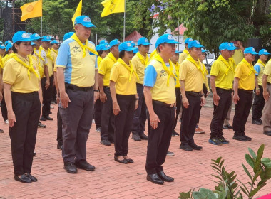 นางสาวรสสุคนธ์ ประเทศรัตน์ ... พารามิเตอร์รูปภาพ 3