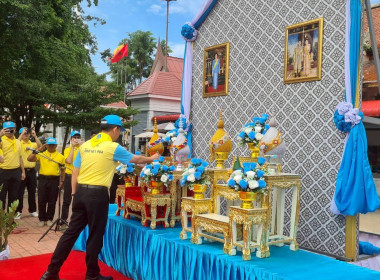 นางสาวรสสุคนธ์ ประเทศรัตน์ ... พารามิเตอร์รูปภาพ 2