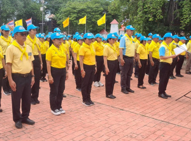 นางสาวรสสุคนธ์ ประเทศรัตน์ ... พารามิเตอร์รูปภาพ 4