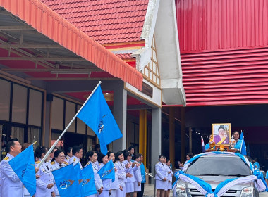 นางสาวรสสุคนธ์ ประเทศรัตน์ ... พารามิเตอร์รูปภาพ 3