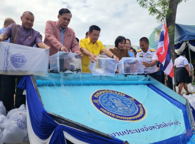 นายมนตรี ปาป้อง สหกรณ์จังหวัดสิงห์บุรี ... พารามิเตอร์รูปภาพ 1