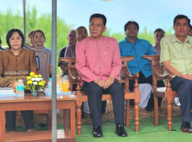 นายมนตรี ปาป้อง สหกรณ์จังหวัดสิงห์บุรี ... พารามิเตอร์รูปภาพ 4