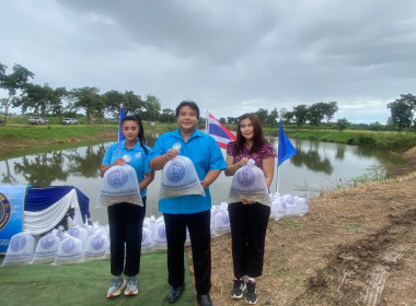 นายมนตรี ปาป้อง สหกรณ์จังหวัดสิงห์บุรี ... พารามิเตอร์รูปภาพ 5