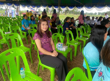 นายมนตรี ปาป้อง สหกรณ์จังหวัดสิงห์บุรี ... พารามิเตอร์รูปภาพ 6