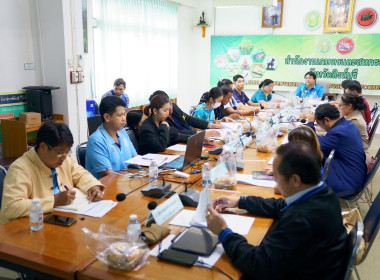 นายมนตรี ปาป้อง สหกรณ์จังหวัดสิงห์บุรี ... พารามิเตอร์รูปภาพ 2