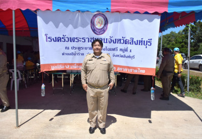 นายมนตรี ปาป้อง สหกรณ์จังหวัดสิงห์บุรี ... พารามิเตอร์รูปภาพ 1