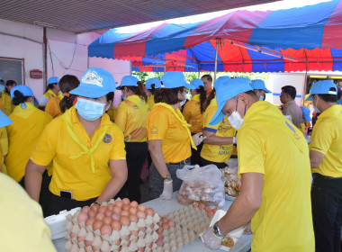 นายมนตรี ปาป้อง สหกรณ์จังหวัดสิงห์บุรี ... พารามิเตอร์รูปภาพ 4