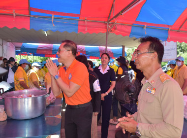 นายมนตรี ปาป้อง สหกรณ์จังหวัดสิงห์บุรี ... พารามิเตอร์รูปภาพ 3