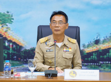 นายมนตรี ปาป้อง สหกรณ์จังหวัดสิงห์บุรี ... พารามิเตอร์รูปภาพ 1