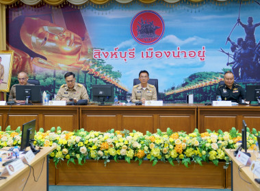 นายมนตรี ปาป้อง สหกรณ์จังหวัดสิงห์บุรี ... พารามิเตอร์รูปภาพ 2