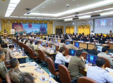 นายมนตรี ปาป้อง สหกรณ์จังหวัดสิงห์บุรี ... พารามิเตอร์รูปภาพ 4