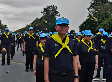 นายสุทธิศักดิ์ โภคาพานิช สหกรณ์จังหวัดสิงห์บุรี ... พารามิเตอร์รูปภาพ 8