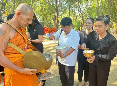 นายสุทธิศักดิ์ โภคาพานิช สหกรณ์จังหวัดสิงห์บุรี ... พารามิเตอร์รูปภาพ 4