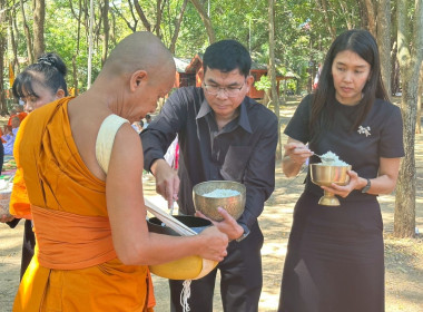 นายสุทธิศักดิ์ โภคาพานิช สหกรณ์จังหวัดสิงห์บุรี ... พารามิเตอร์รูปภาพ 3