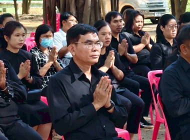 นายสุทธิศักดิ์ โภคาพานิช สหกรณ์จังหวัดสิงห์บุรี ... พารามิเตอร์รูปภาพ 5