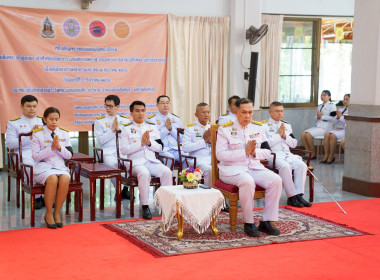 นายสุทธิศักดิ์ โภคาพานิช สหกรณ์จังหวัดสิงห์บุรี ... พารามิเตอร์รูปภาพ 3