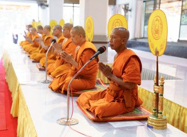 นายสุทธิศักดิ์ โภคาพานิช สหกรณ์จังหวัดสิงห์บุรี ... พารามิเตอร์รูปภาพ 1