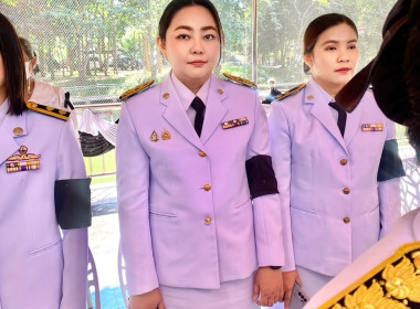 นายสุทธิศักดิ์ โภคาพานิช สหกรณ์จังหวัดสิงห์บุรี ... พารามิเตอร์รูปภาพ 5