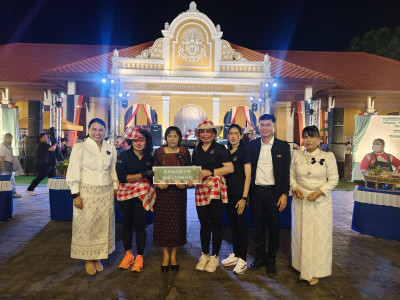 นายสุทธิศักดิ์ โภคาพานิช สหกรณ์จังหวัดสิงห์บุรี ... พารามิเตอร์รูปภาพ 1