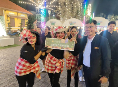 นายสุทธิศักดิ์ โภคาพานิช สหกรณ์จังหวัดสิงห์บุรี ... พารามิเตอร์รูปภาพ 1